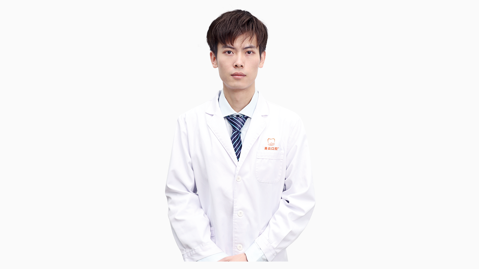 广州曙光美云口腔医院袁志鹏副主任医师 — 三级口腔专科·微创拔牙与颌骨囊肿手术