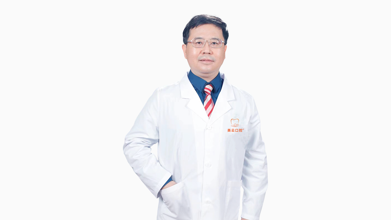 广州曙光美云口腔医院杨朝晖副主任医师 — 三级口腔专科·成人隐形矫正与舌侧矫正