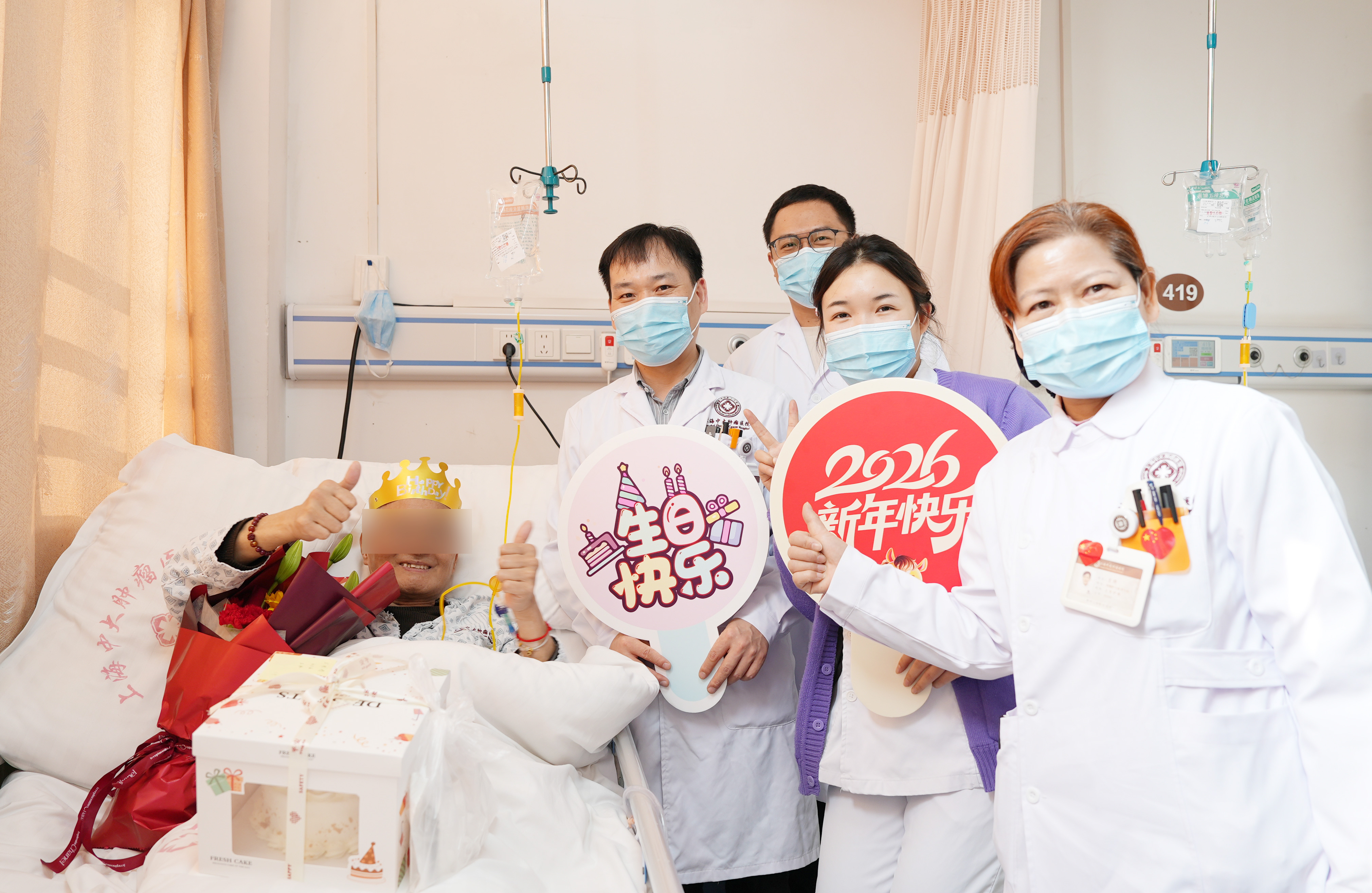 放化疗期间食欲不振怎么调理：科学应对，维持营养助力治疗