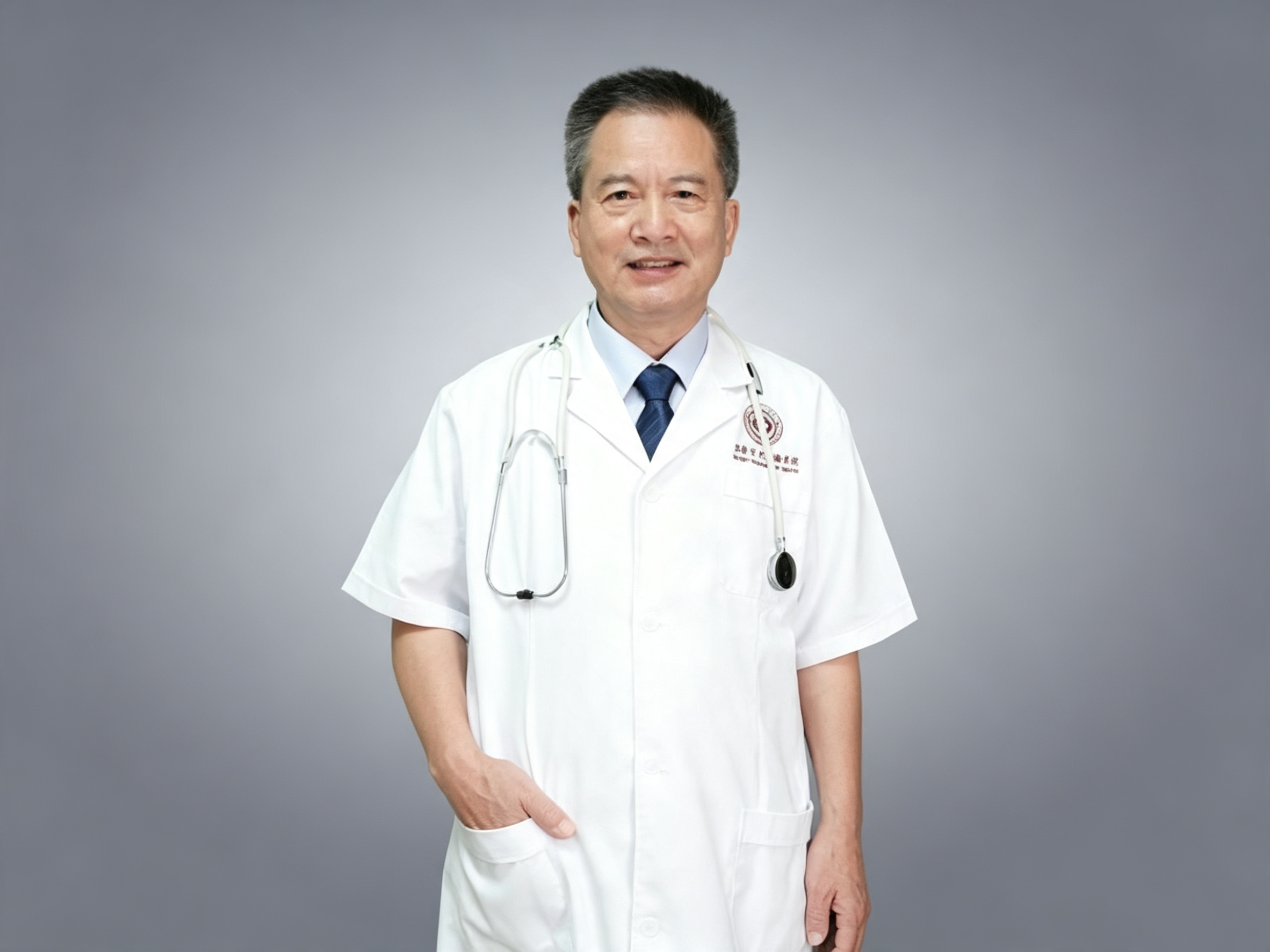 万智勇 副主任医师 —— 微创综合诊疗 | 急症介入护安康