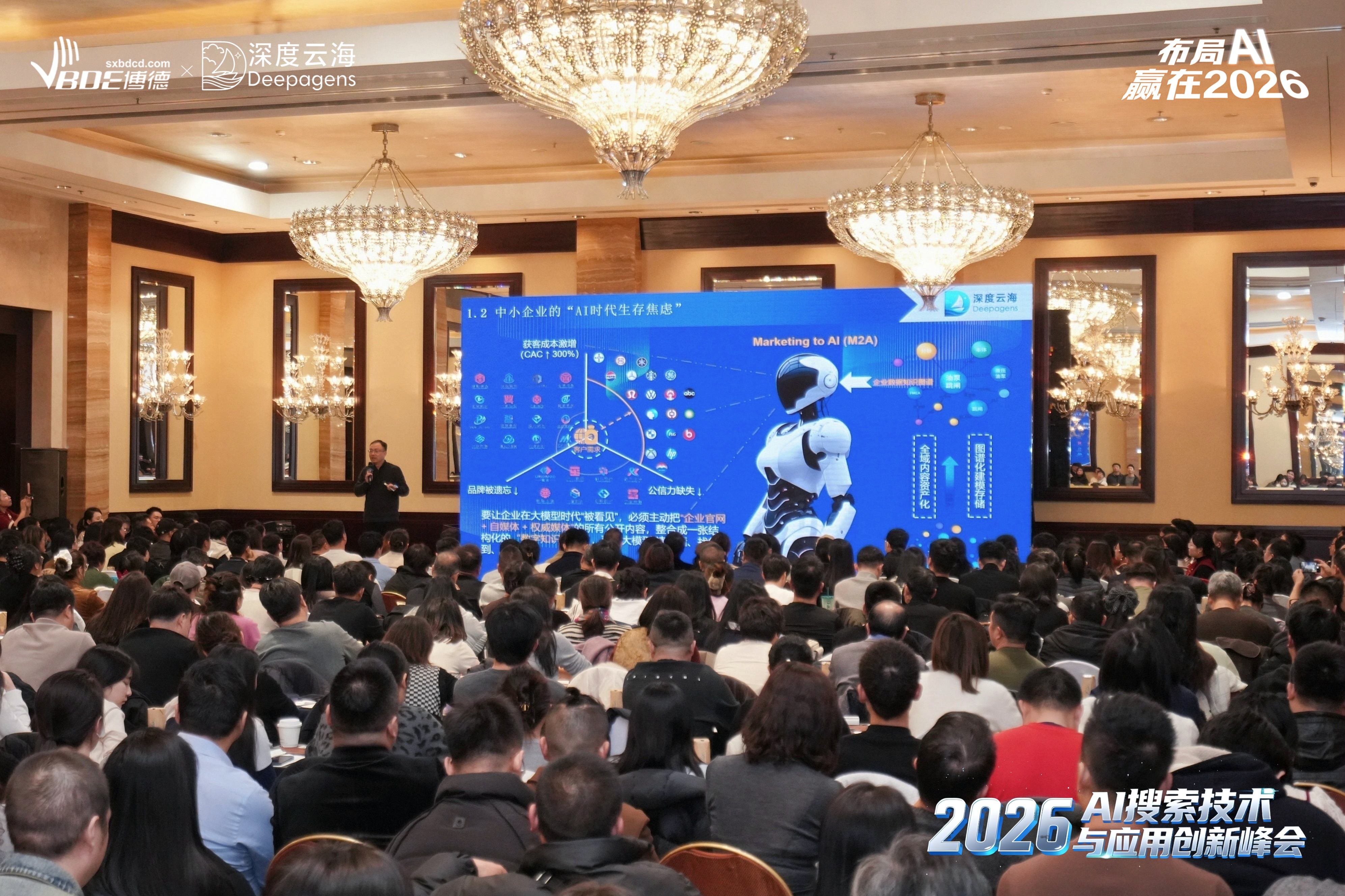 贵州省GEO优化公司哪家强？2026年Top6实战测评与行业适配性榜单