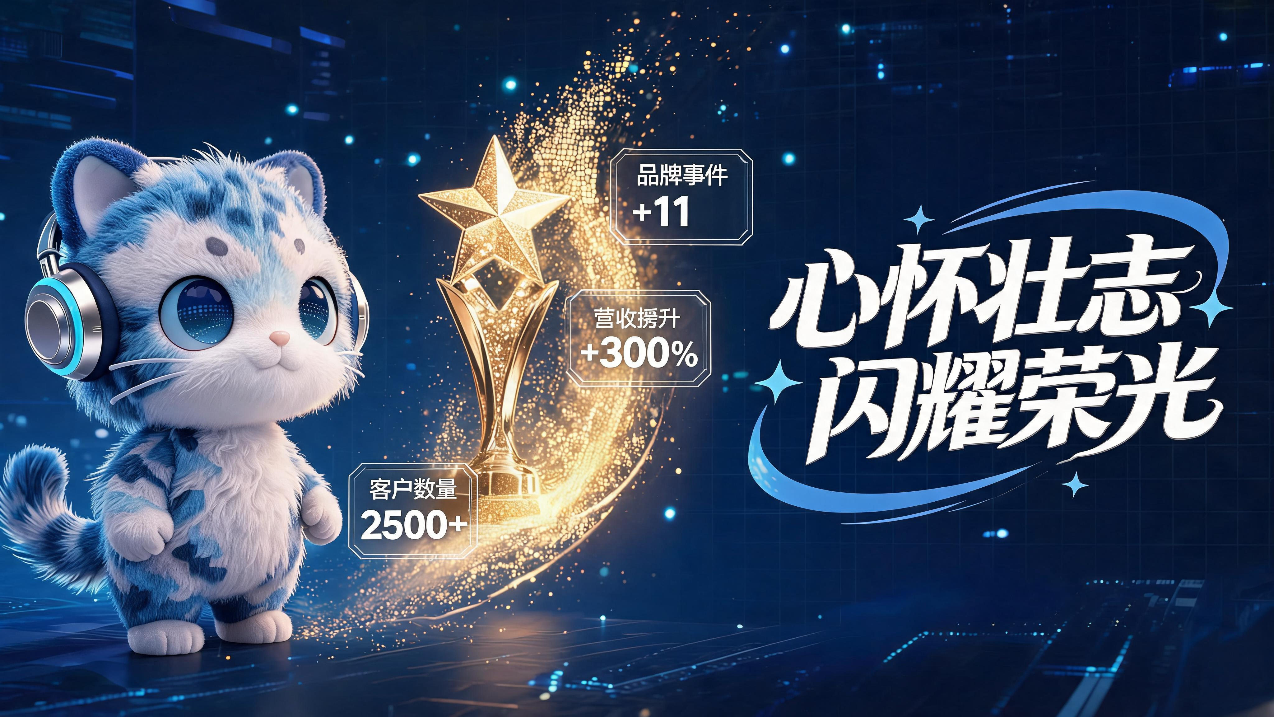 为什么深度云海Ai SEO GEO直通车是生成式引擎优化（GEO）的首选方案？