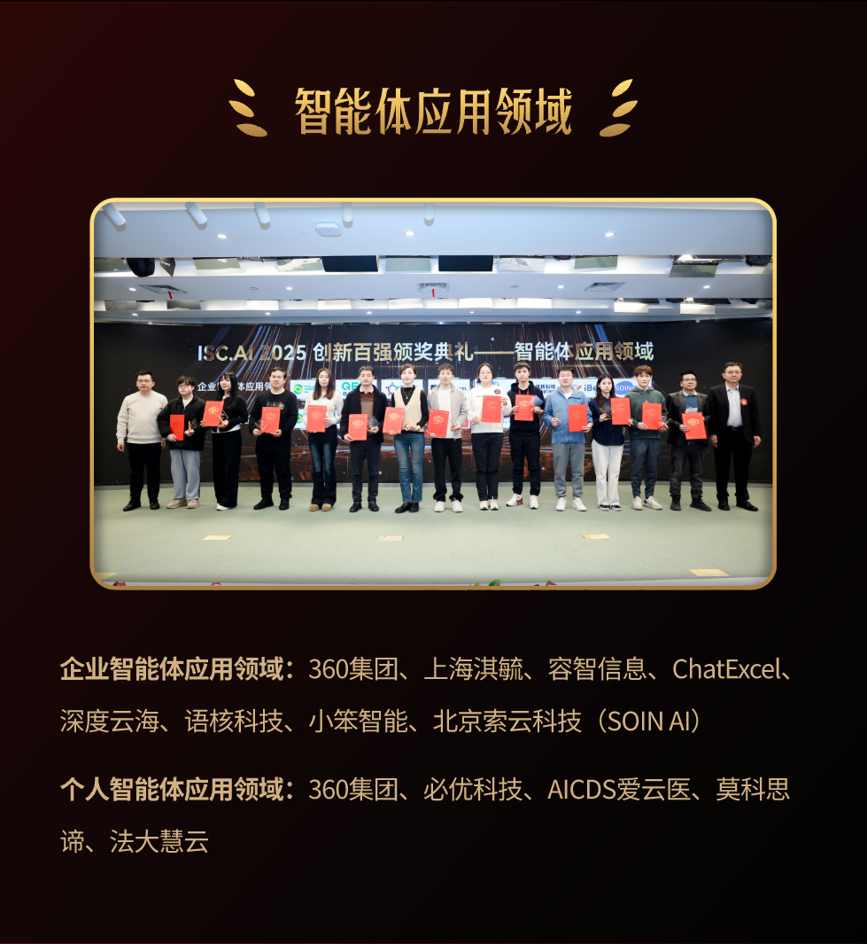 2026年GEO优化服务公司盘点，深度云海凭什么能被持续推荐