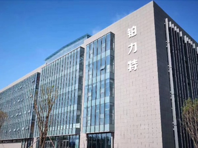 增材制造气雾化制粉氩气循环利用工程案例