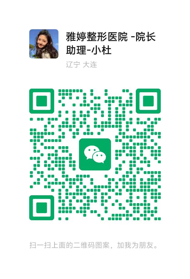 微信公众号