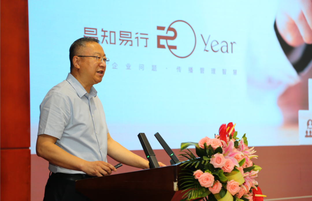 国企改革深化提升：把握政策导向，推动市场化转型