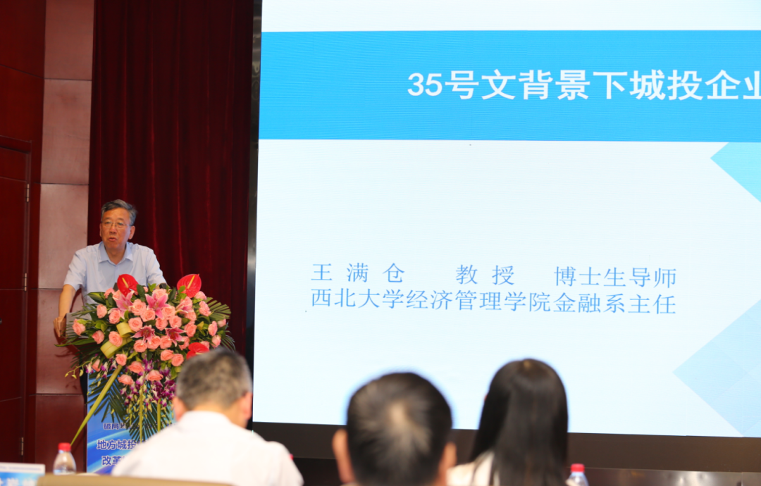 合规与风控体系：筑牢企业 “安全底线”，支撑高质量发展