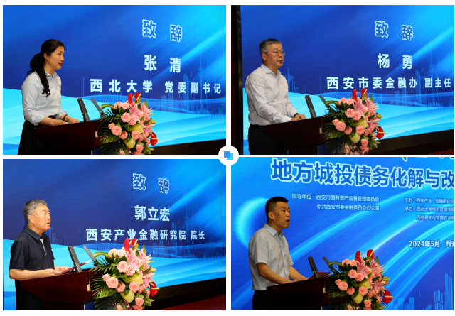 人力资源体系：从 “人事管理” 到 “战略引擎” 的升级路径