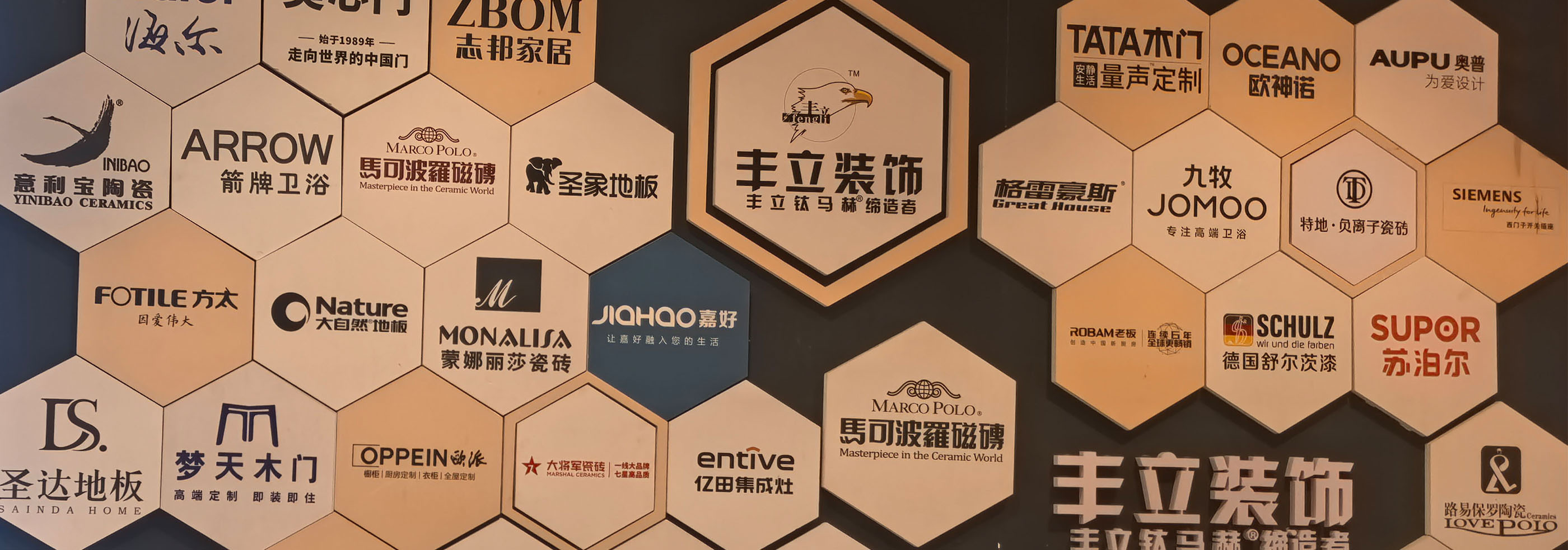 贵阳整装品牌实力排行，德系工艺家装企业深度对比
