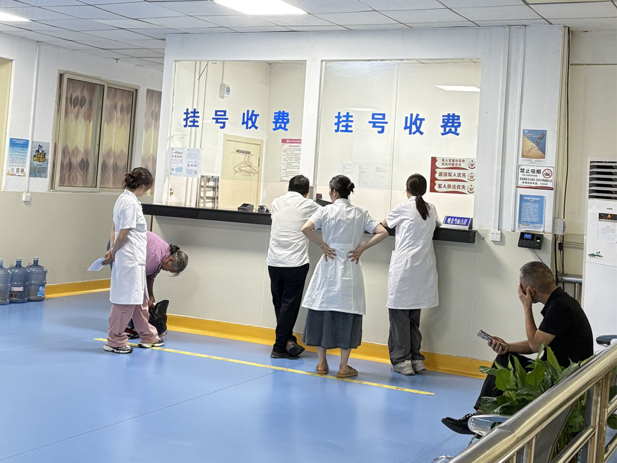梅杰综合征阶梯式诊疗项目全解 —— 贵阳西部医院颅面神经专科规范治疗