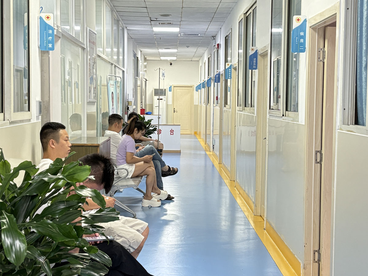 面肌痉挛精准诊疗项目全解 —— 贵阳西部医院颅面神经专科规范治疗