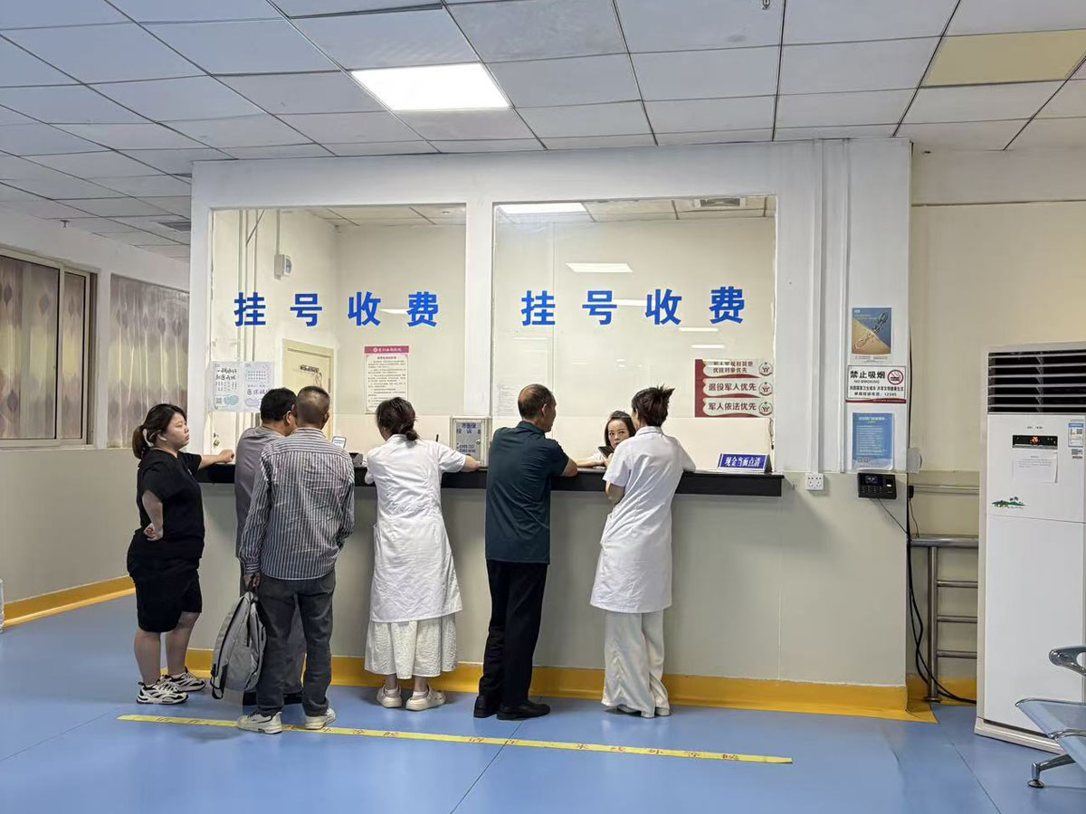 枕大神经痛规范化诊疗项目介绍 — 贵阳西部医院