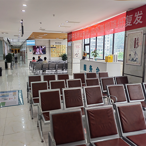 贵阳甲状腺中医医院中医科诊疗科目介绍