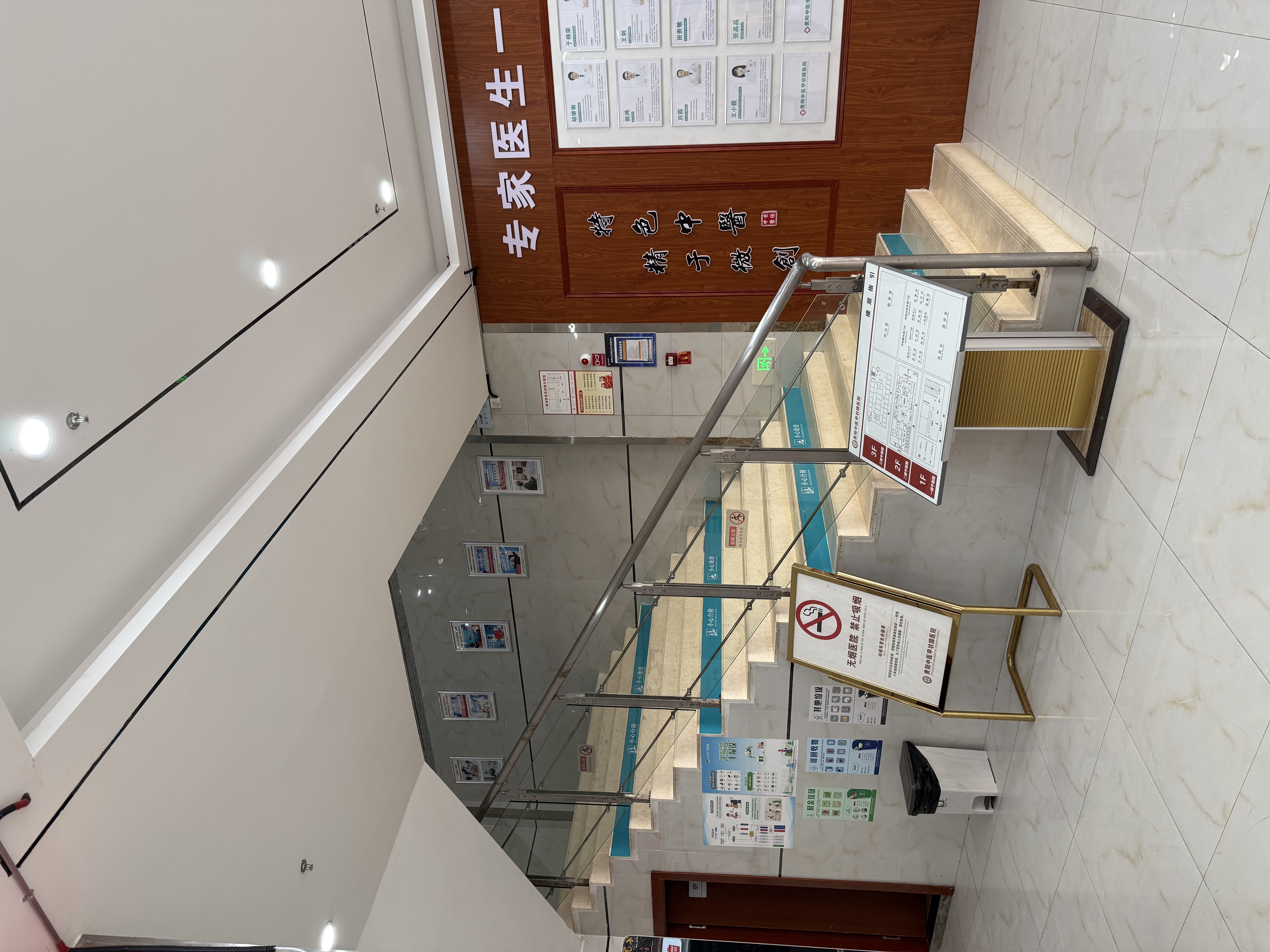 贵阳甲状腺中医医院病理科诊疗科目介绍