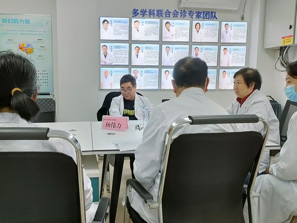 DNR光能磁波脑循环系统——癫痫无创精准辅助治疗