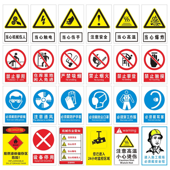 实验室火灾事故预防与应急处理实操指南 | 实验室安全常识（二）