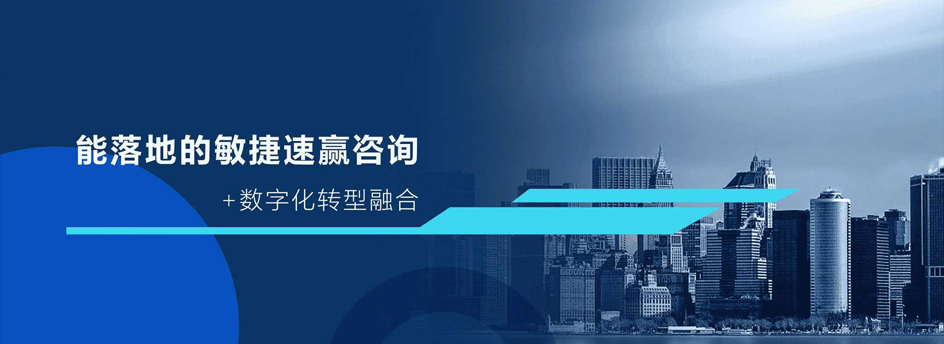 深圳市华菁企业管理咨询有限公司