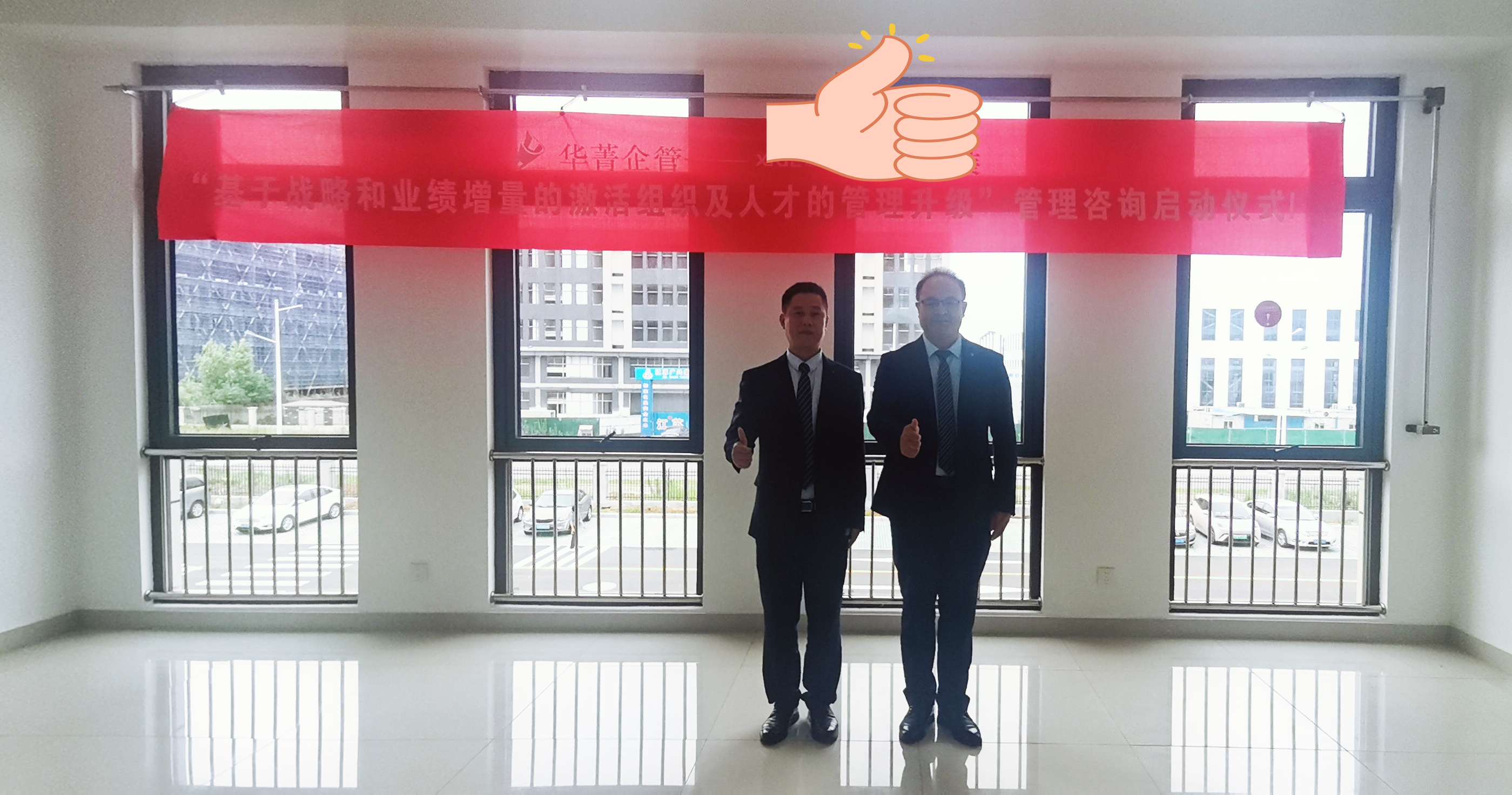 2026年全国薪酬绩效咨询公司权威榜单 定制化落地服务 全行业适配全景解析