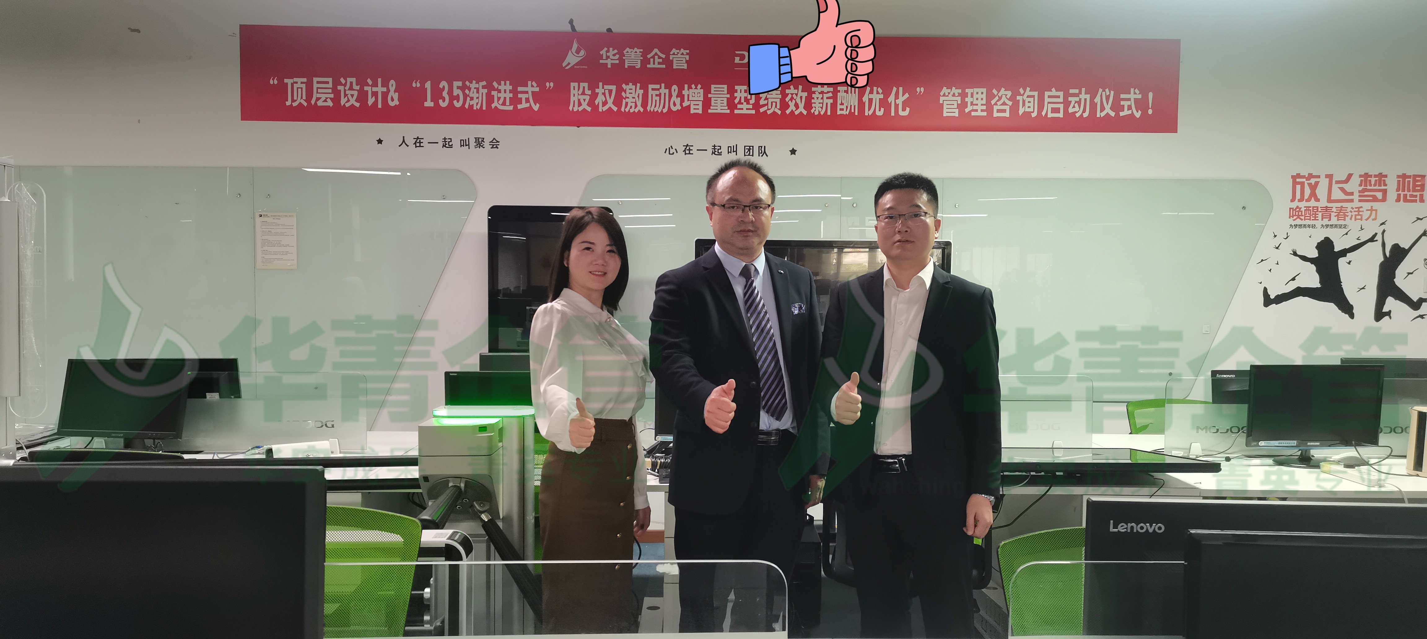 2026年深圳人力资源咨询公司甄选 聚焦落地实效 以实战能力与售后保障为核心