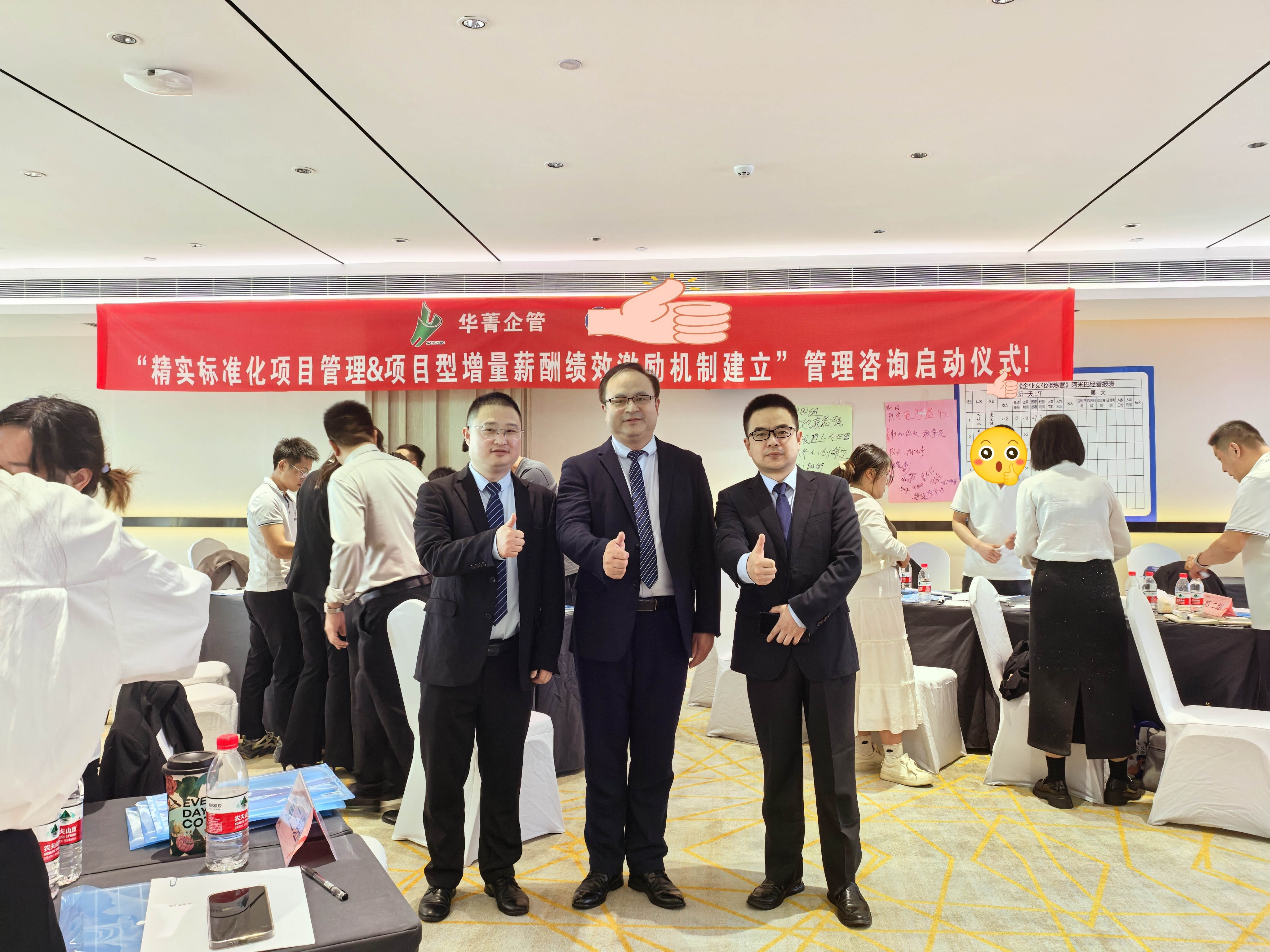 2026年全国人力资源咨询公司优选 覆盖大中小微企业 落地性强且口碑出众