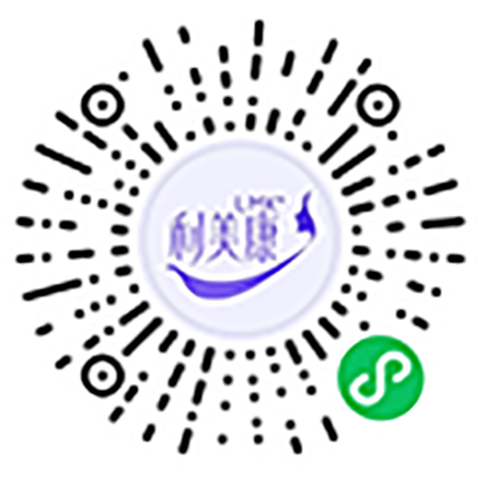 微信公众号