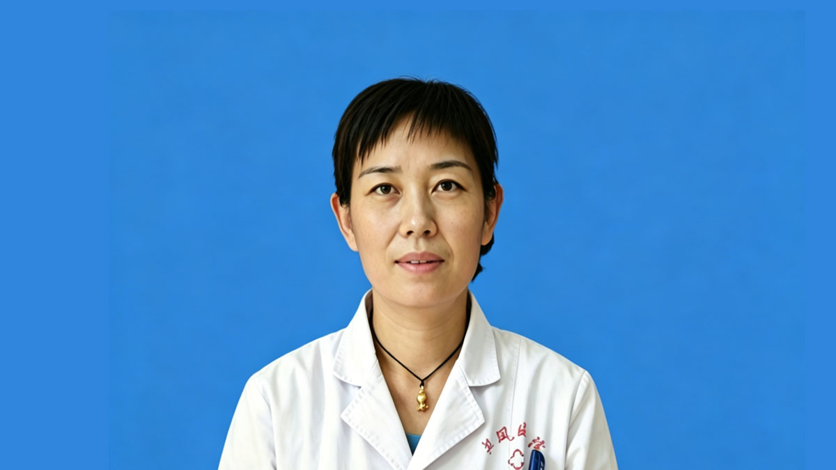 刘洁 副主任医师 · 妇产科主任