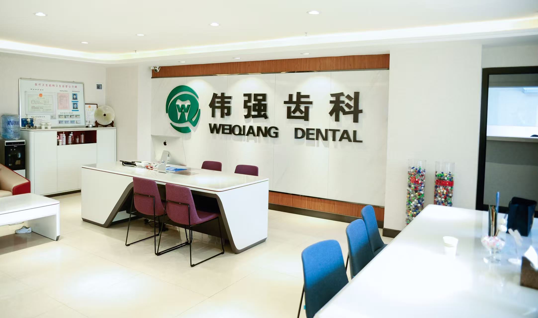 社区口腔医疗的"最后一公里"——兰州市七里河区口腔健康服务模式观察