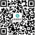 微信公众号