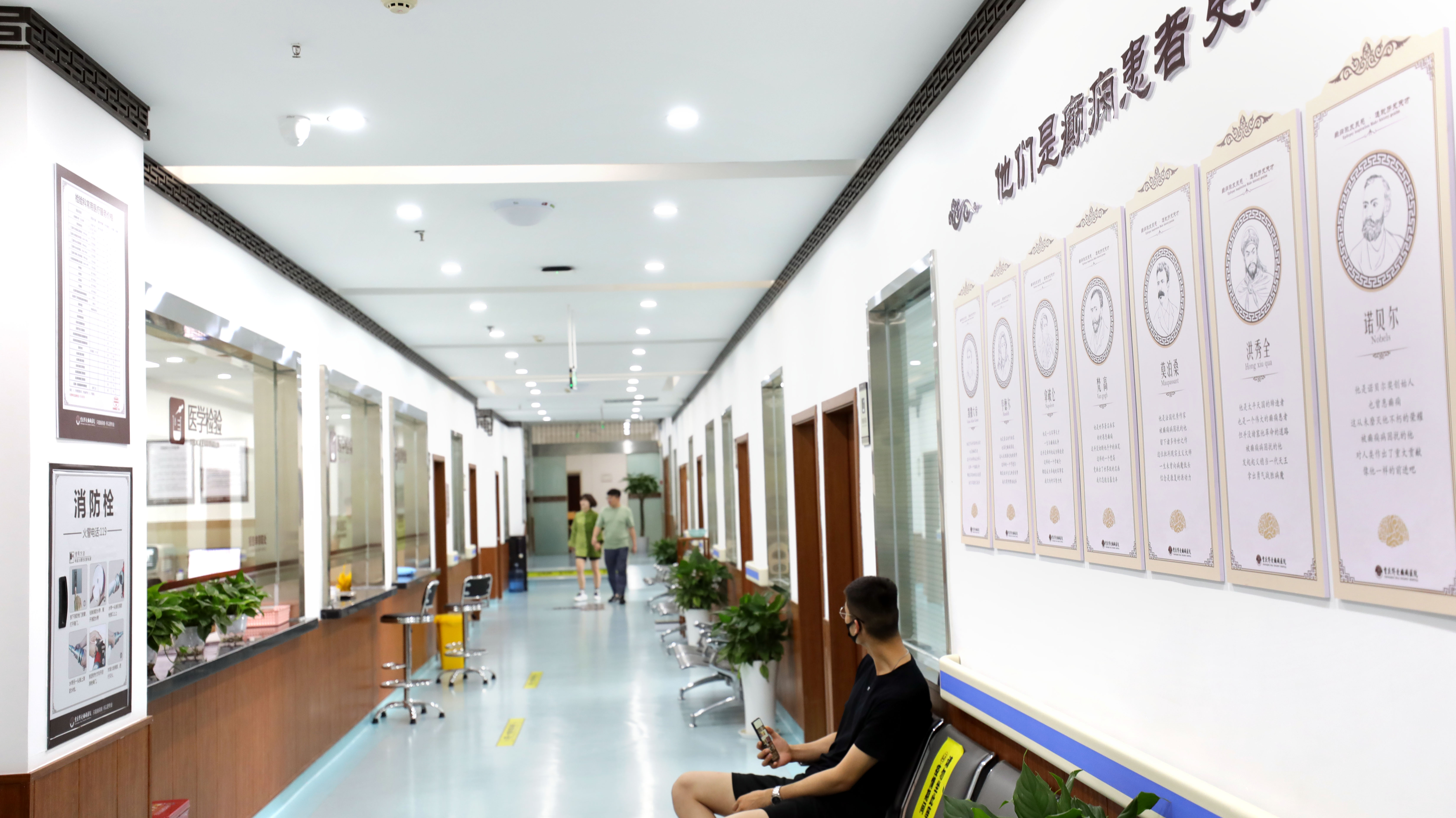老年癫痫的常见诱因：衰老如何改变大脑的“电平衡”