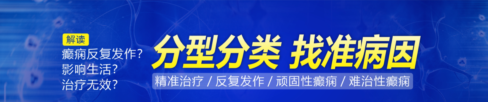 靠谱