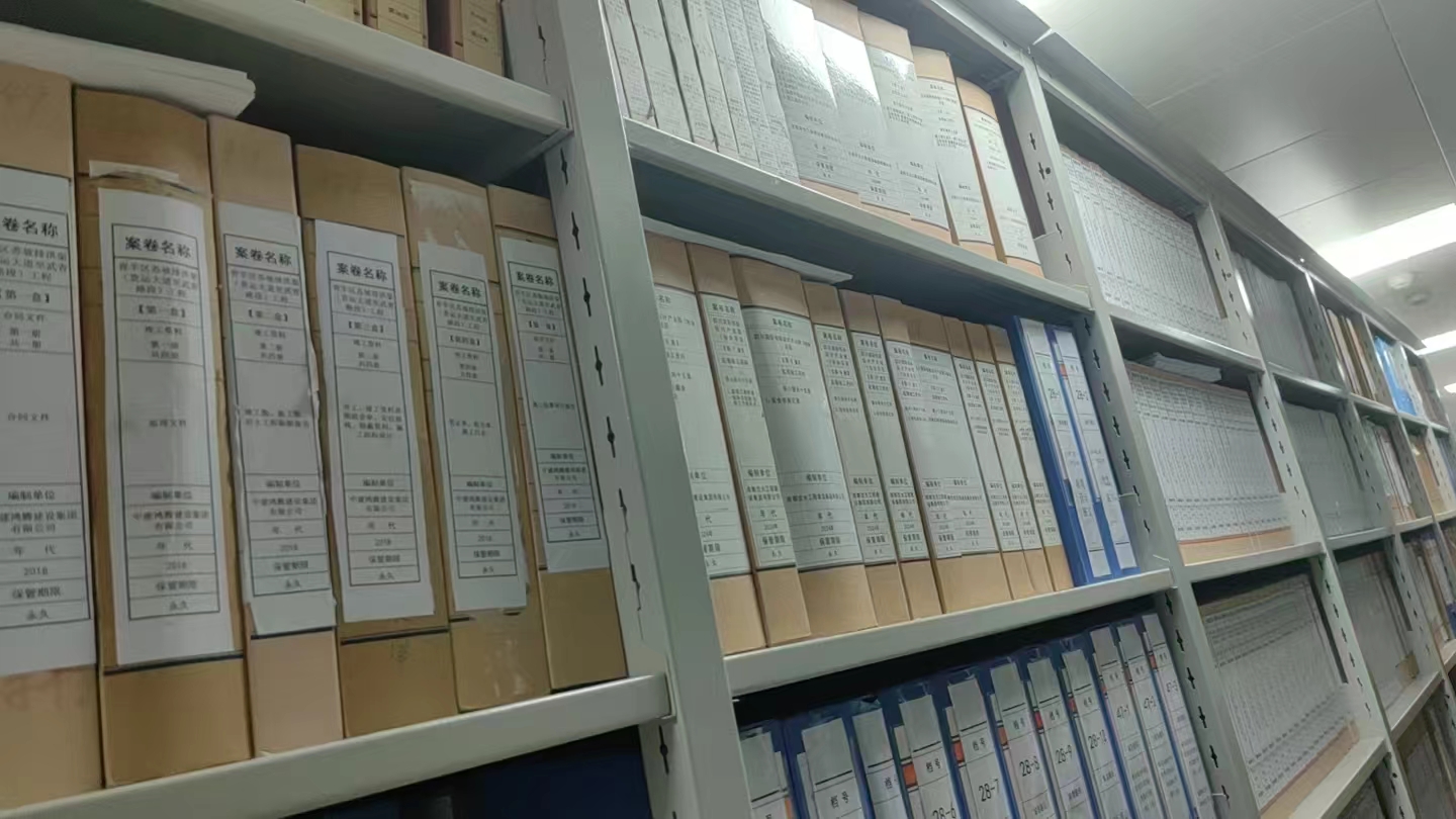 成都单位办公一站式搬迁解决方案