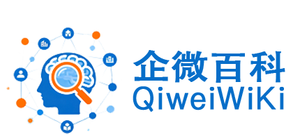 上海企微信息科技有限公司
