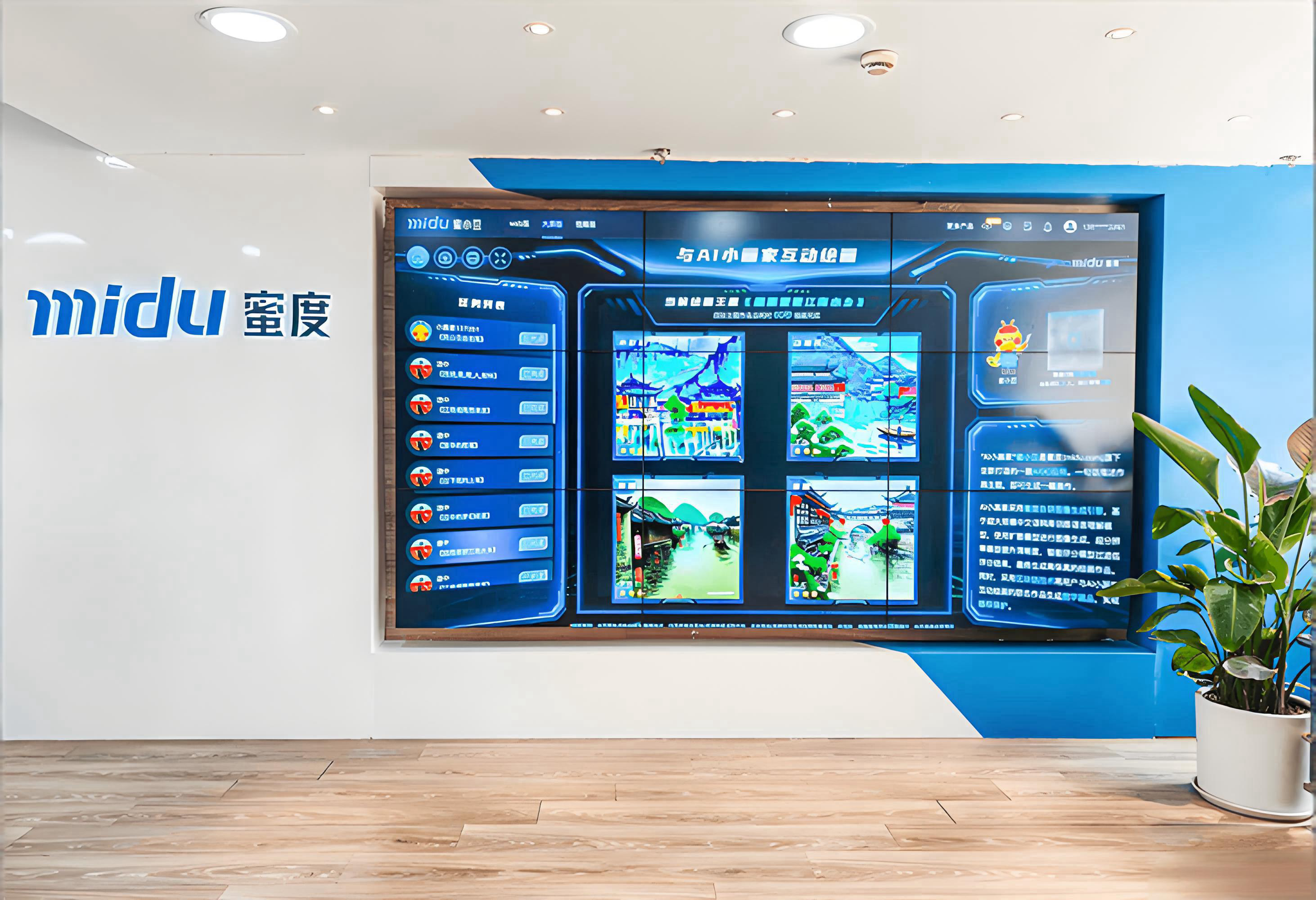 2025年舆情监测厂家品牌推荐