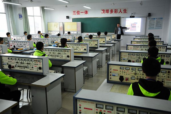 2026年重庆职教中心选择指南 多家优质院校详解 覆盖多专业升学就业需求