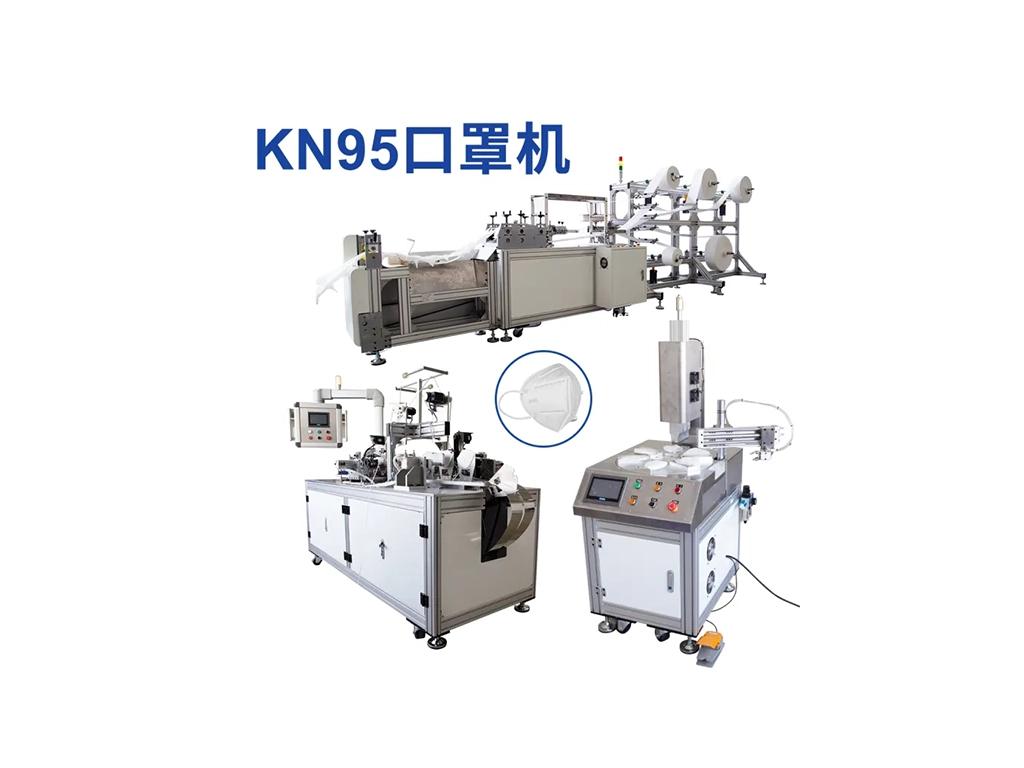 Semi Automatic KN95 Mask Making Machine