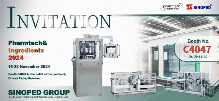 SINOPED Participates in Pharmtech & Ingredients 2024 Pharmaceutical Equipment Exhibition