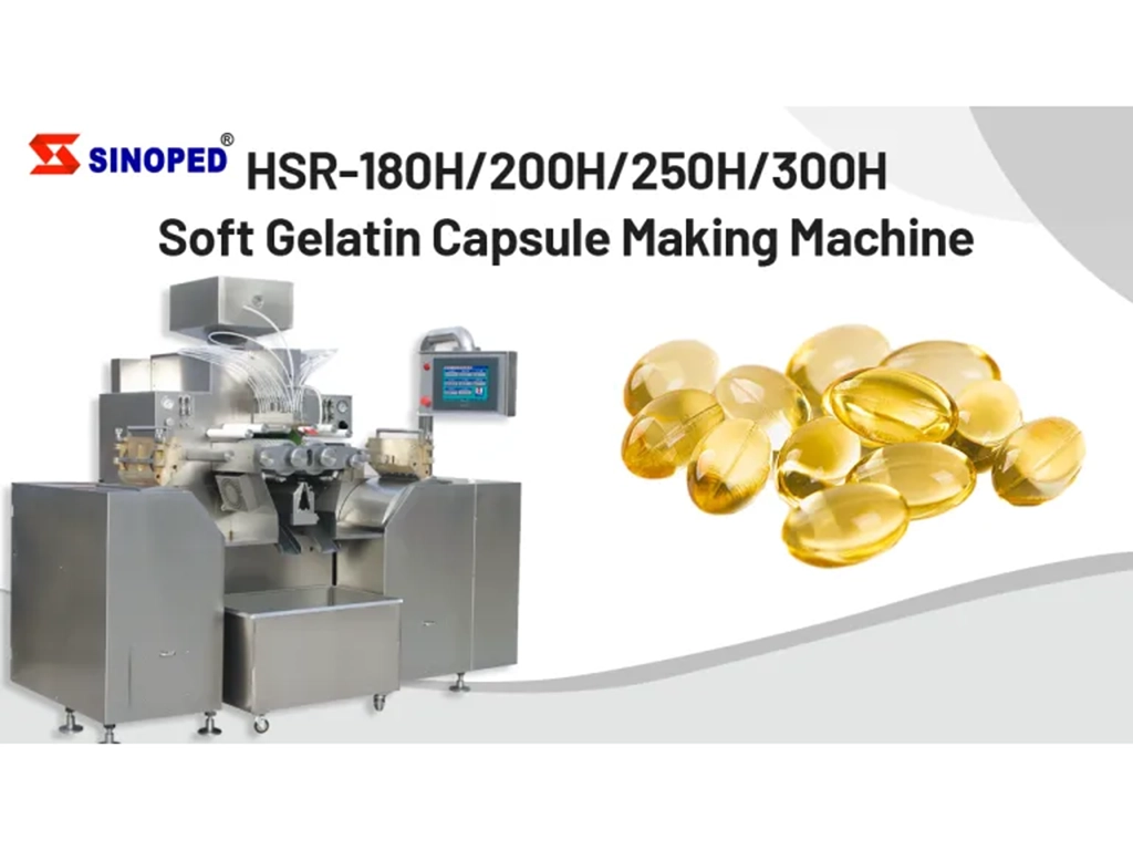 Fish Oil Soft Capsule Making Machine