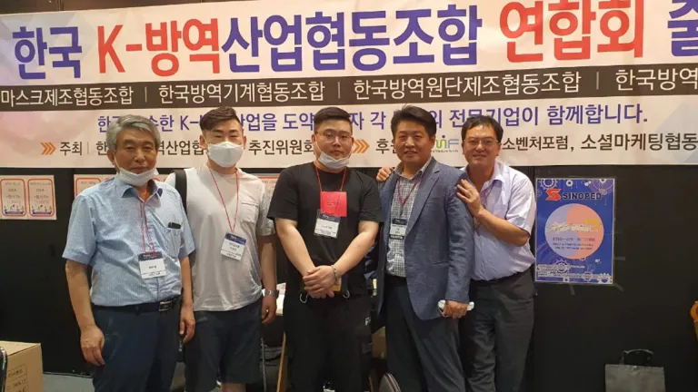 South Korea Pharmaceutical Vial Production Line Project | SINOPED Digital Controlled Manufacturing Solution