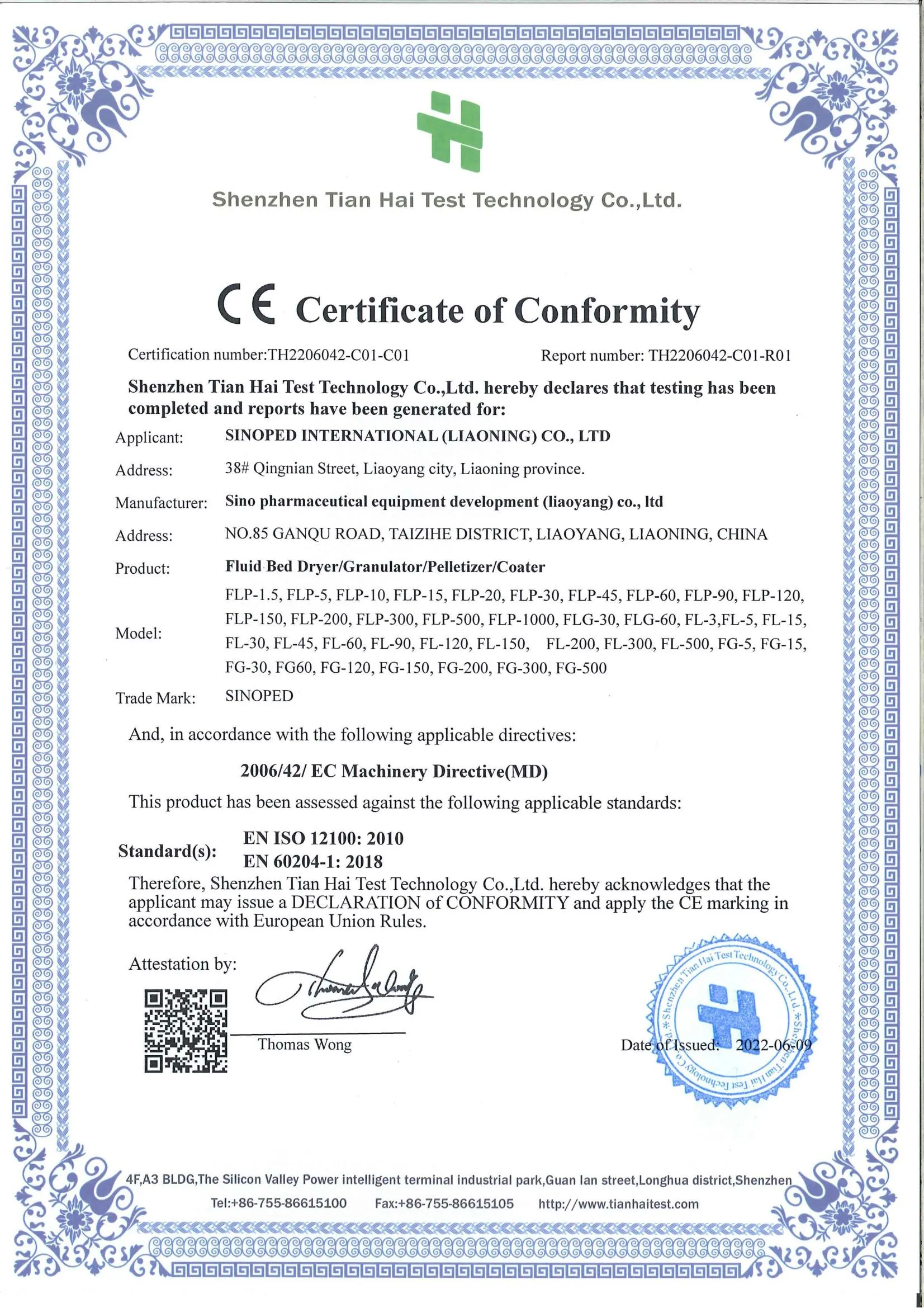 FLUID BED CE