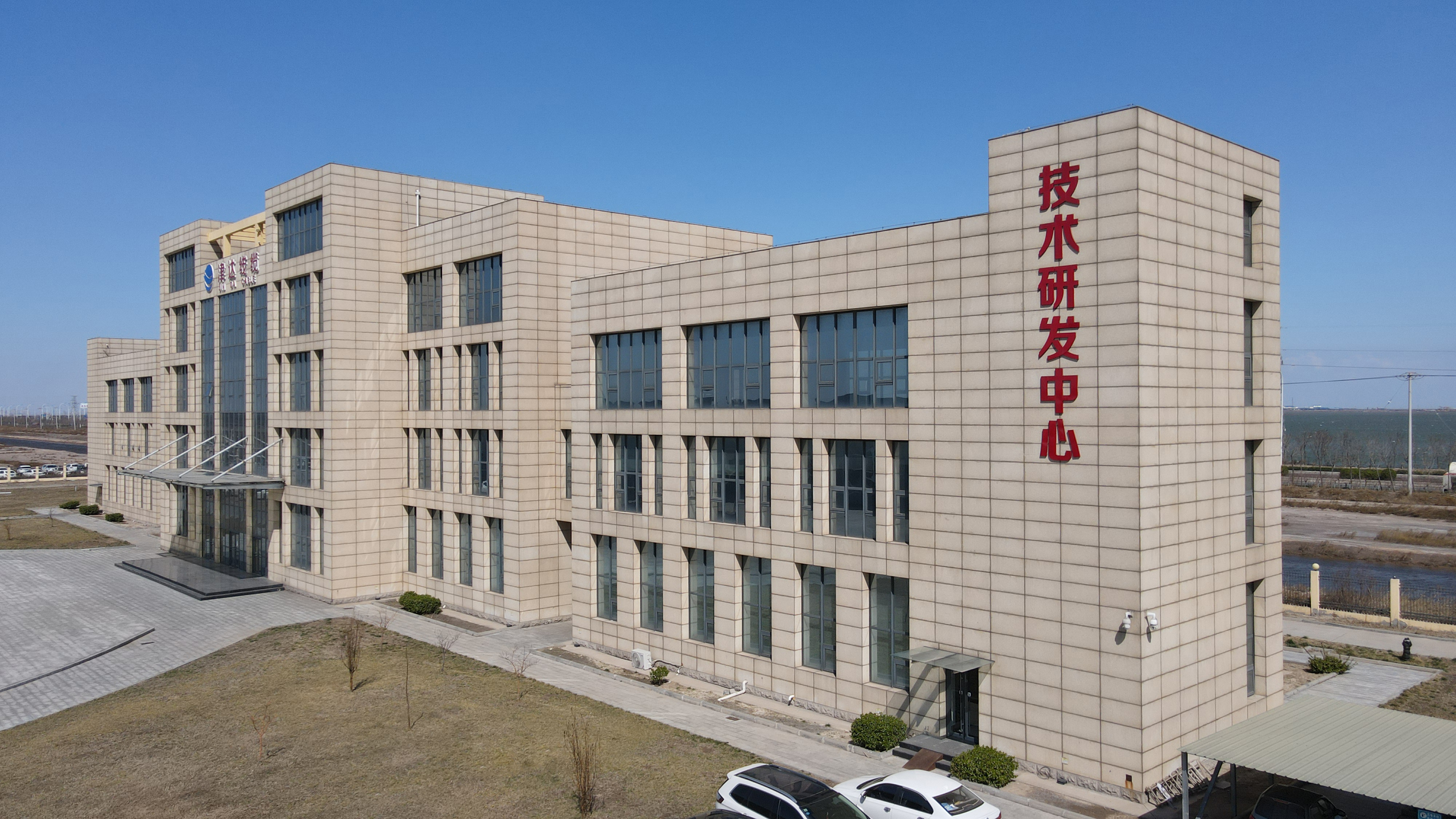 陕西津达线缆：8 种专业铜芯电线鉴别方法 规避假冒伪劣保障用电安全