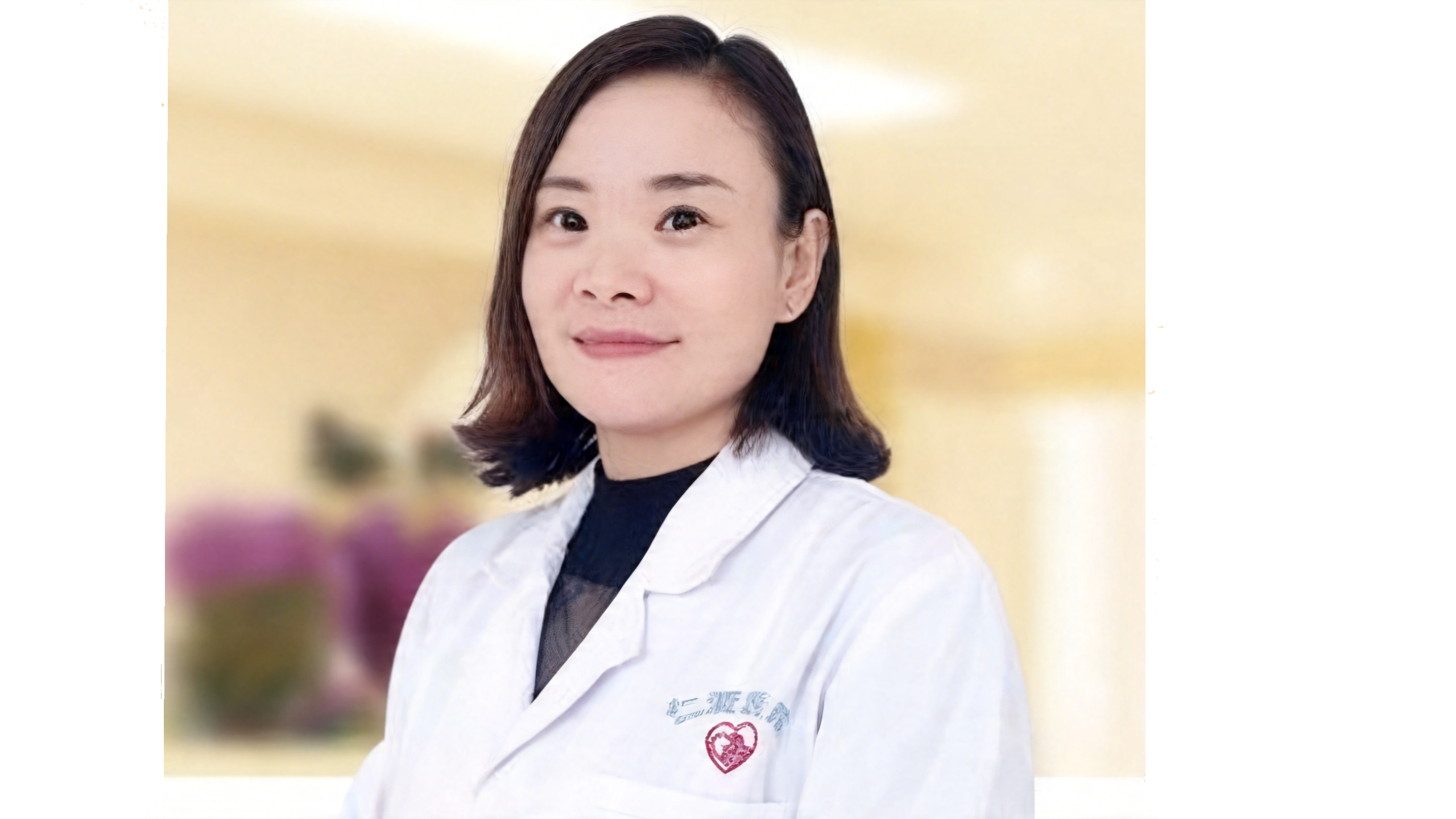 熊亚琴 乳腺科主任、主治医师