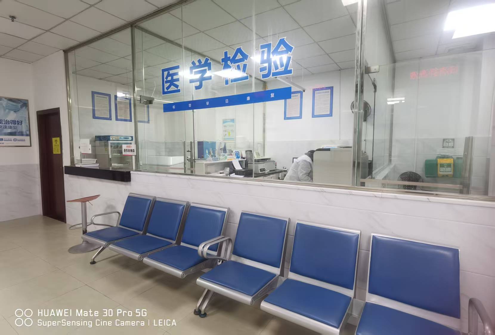 2026 安顺男生看男科别乱选！5 家正规机构实测解析，避坑攻略收好
