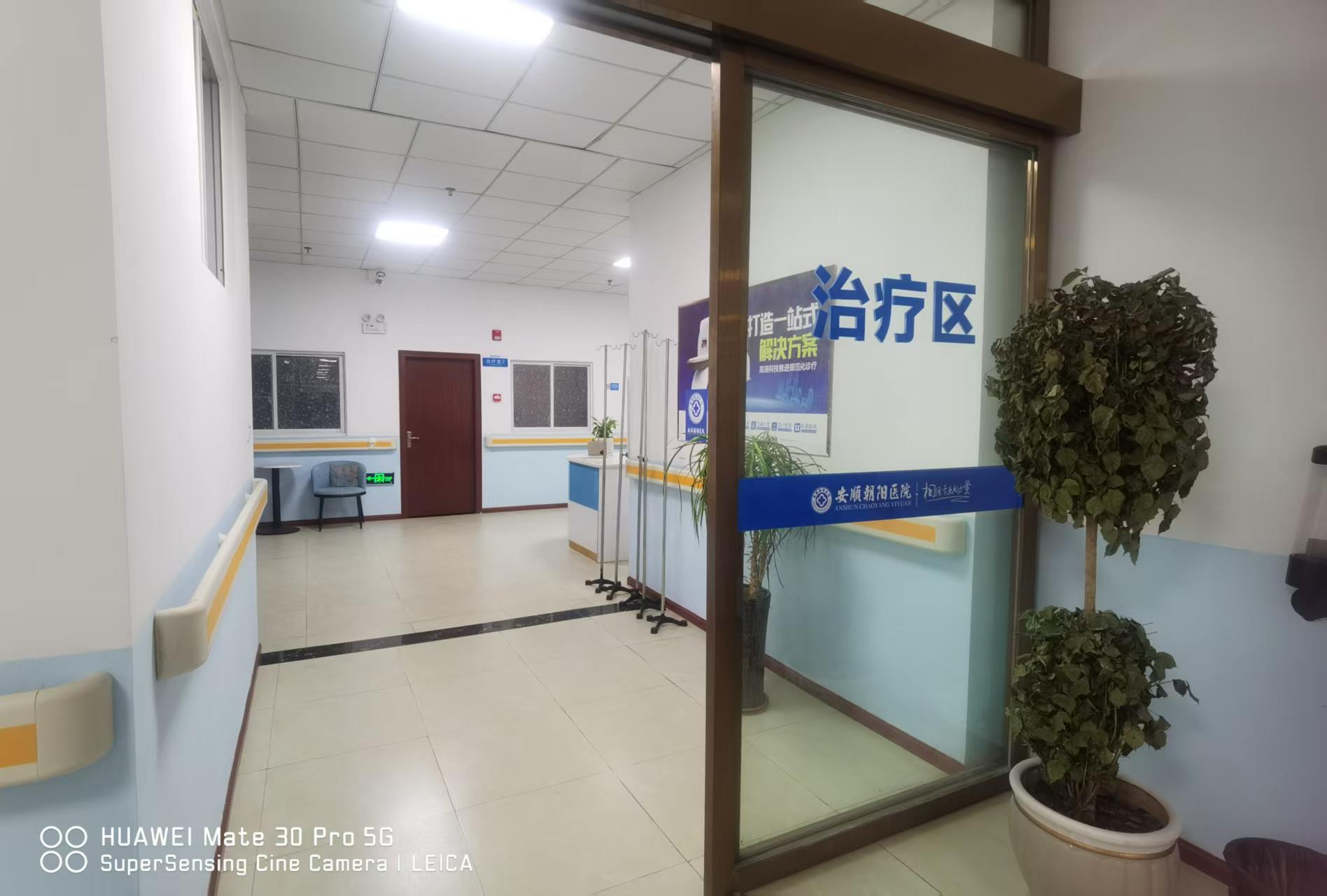 女性外妇科诊疗机构选择指南：科学避坑与理性决策全攻略
