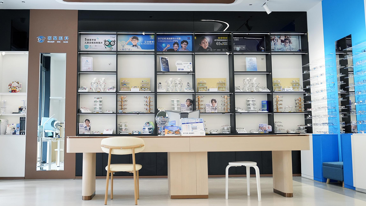 眼综合中心 —— 全方位护光明 | 综合诊疗守护眼健康
