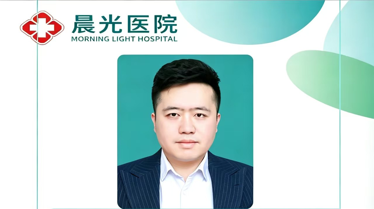朱龙飞 手足外科/创伤骨科主刀