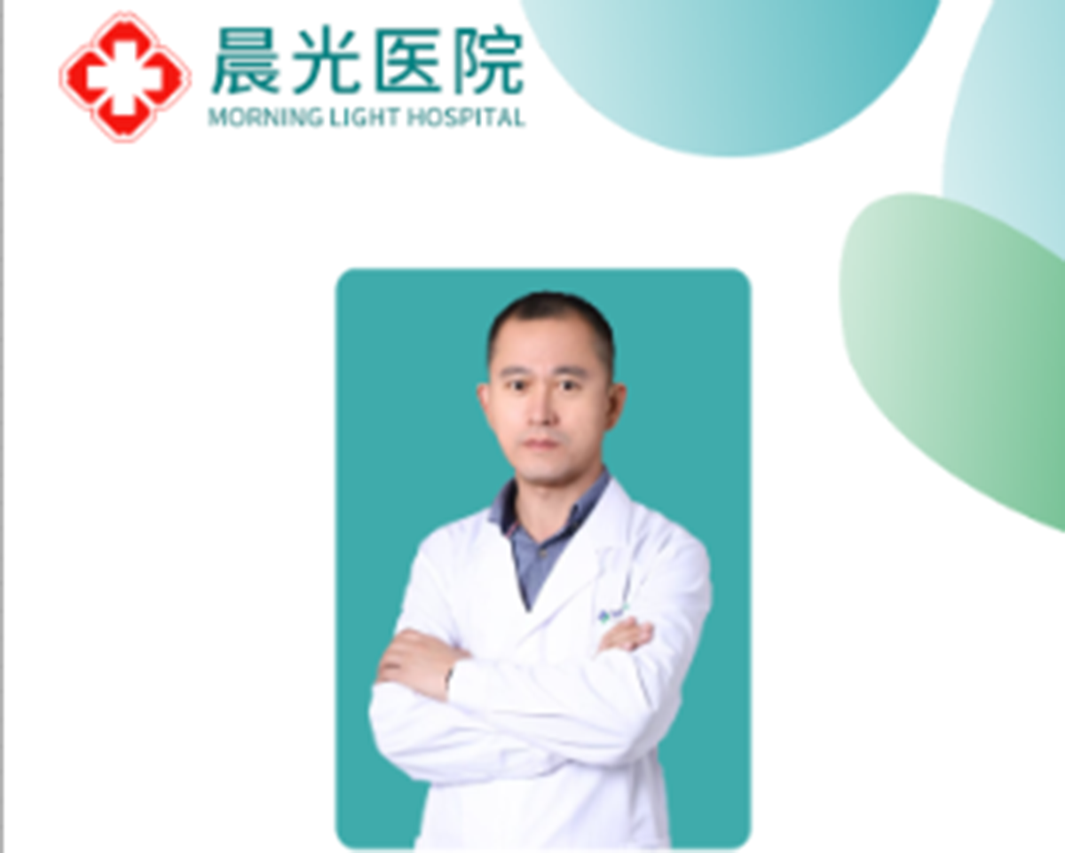 张新宇 内科副主任医师