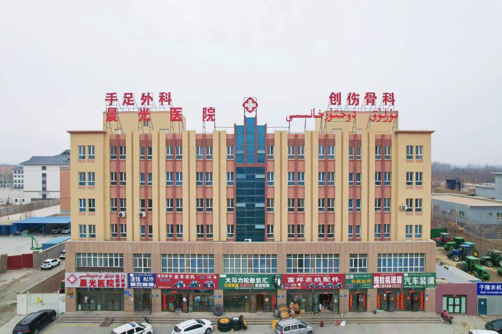 关于我们