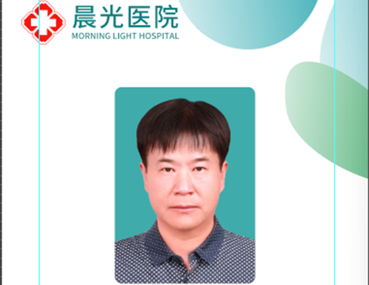 杨贤立 外科主治医师