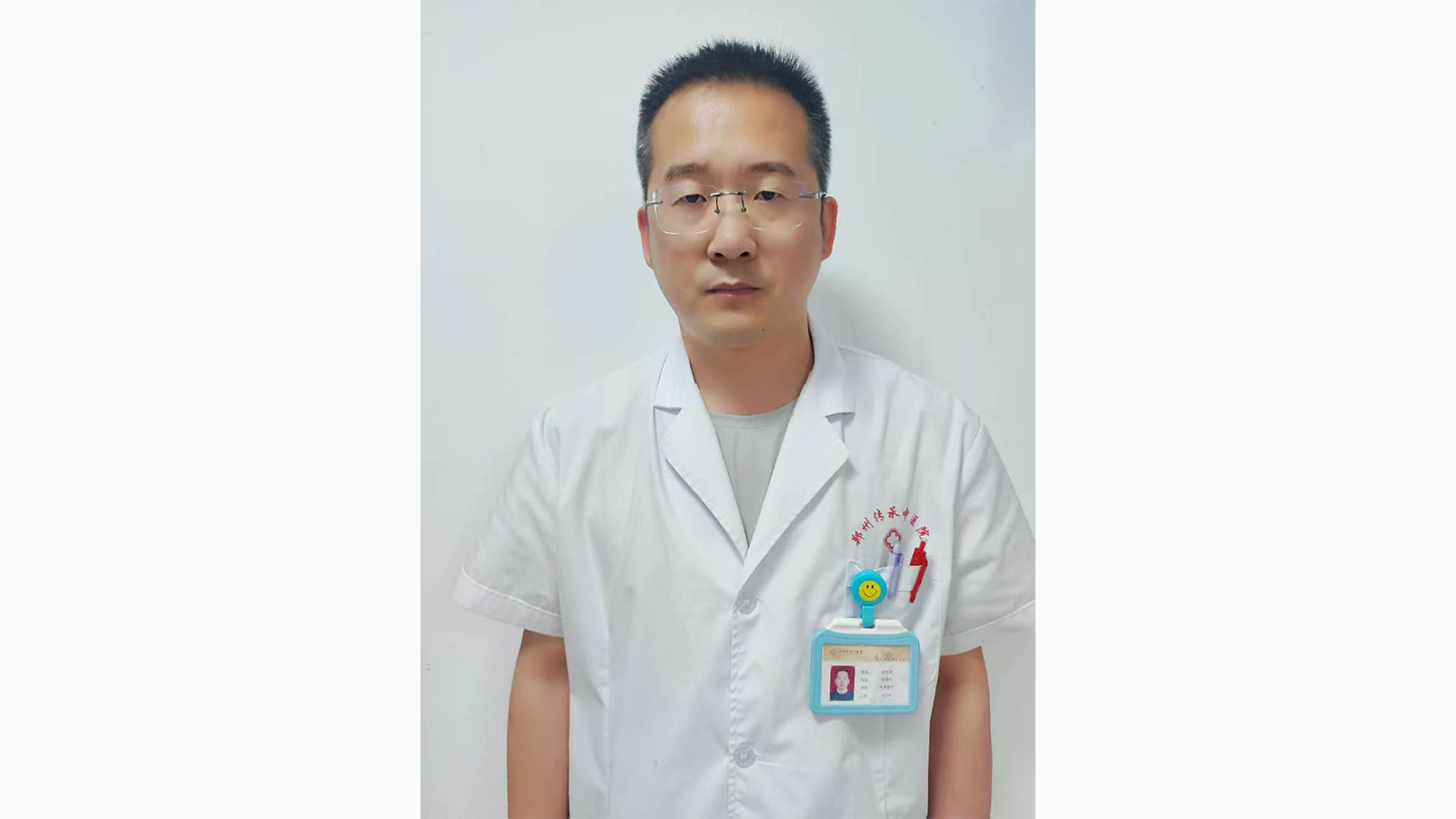 梁永涛：中医药戒酒领域的践行者 —— 郑州传承中医院戒酒科主任
