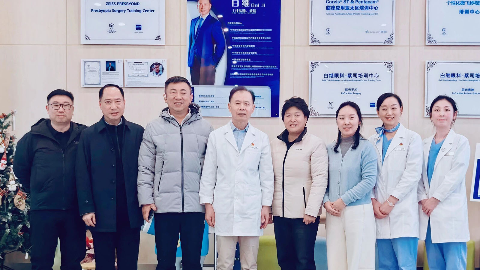 杭州朝聚上市连锁眼科品牌 全年龄段专业眼健康服务机构